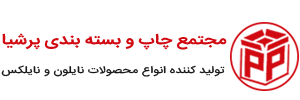 پرشیا پلاستیک